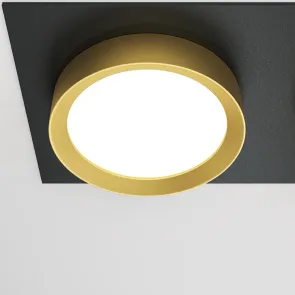 Downlight DL086-02-GX53-SQ-BG
