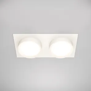 Downlight DL086-02-GX53-SQ-W