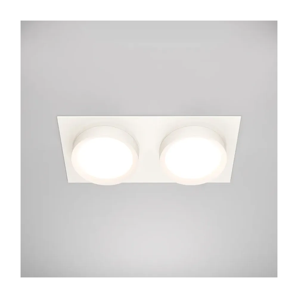 Vgradna svetilka DL086-02-GX53-SQ-W