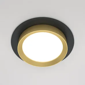 Downlight DL086-GX53-RD-BG
