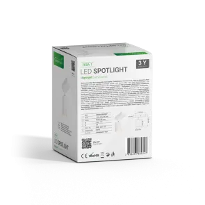 GREEN TECH LED reflektor Green Tech, GU10 X 1 kos, bela barva - FEBA-1
