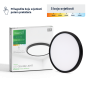 GREEN TECH LED ceiling...