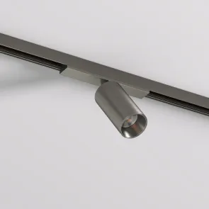 Track light 6W 3000K 48V dark nickel SHINE (DK/EU-5740-DN)