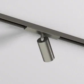 Track light 6W 3000K 48V dark nickel SHINE (DK/EU-5740-DN)