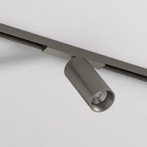 Tirna svetilka 10W 3000K 48V temni nikelj SHINE (DK/EU-5741-DN)