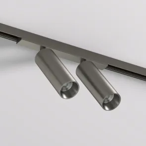 Double track light 2×8W 3000K 48V dark nickel SHINE (DK/EU-5742-DN)