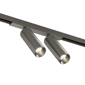 Double track light 2×8W 3000K 48V dark nickel SHINE (DK/EU-5742-DN)
