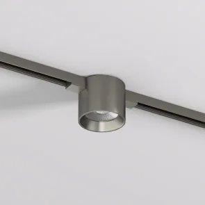 Track light GRILL 6W 3000K 48V satin brass SHINE (DK/EU-5772-SB)