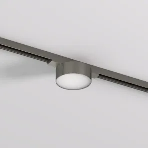 Tirna svetilka FLOW 6W 3000K 48V temni nikelj SHINE (DK/EU-5761-DN)