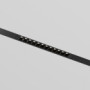 SMART accent track light,...