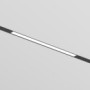 SMART basic track light,...