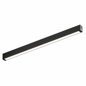 LED tračna svetilka. Osnovna LED svetilka za tirnični sistem. Pametna šinska LED svetilka