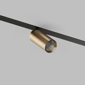 LED tračna svetilka. Vrtljiva LED svetilka za tirnični sistem. Pametna šinska LED svetilka