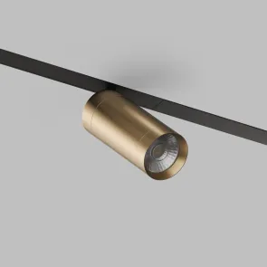 LED tračna svetilka. Vrtljiva LED svetilka za tirnični sistem. Pametna šinska LED svetilka